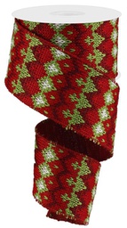 [RN5663] Ruban - Motif crochet