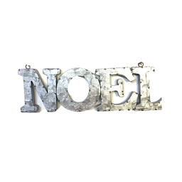 [272409] Noël en aluminium